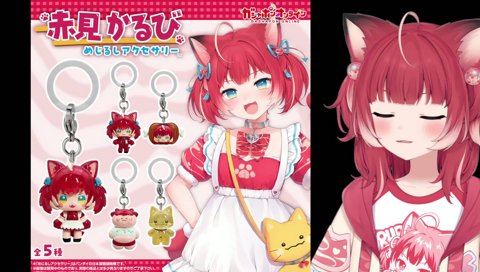 【めじるしアクセサリー】　今の所、ドコに置かれるか分かんないですけど、確定なのは『CRストア』　　「CR経由のグッズなのこれ！？！？」　関係なくCRストアに置いてくれるんだよね