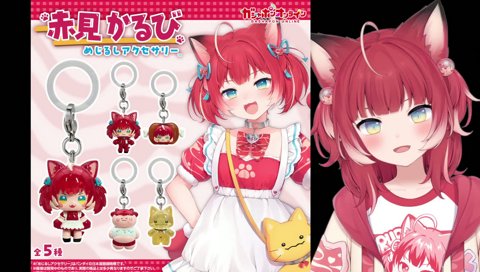 【C-pla（シープラ：カプセルトイ専門店）】　社長がスカートの中、盗撮みたいな…　それでほとんどの店舗が休業してる　　　ハァ！？って思った　好きだったのに　愛用してたんですけど！