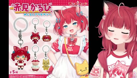 【めじるしアクセサリー(3)】　一番使いやすいのはビニール傘だね　　皆一緒で分かんねぇじゃん　でもコレ一個付けてるだけで 俺の って分かるから　　最近はアイコスに付けてる人も居る　女性だとリップとかね