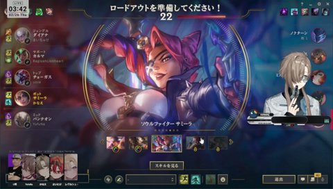 カプ厨だからさ