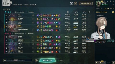 Preview 480x272 5716