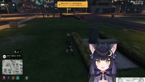 すーちゃん1億、オレ2千