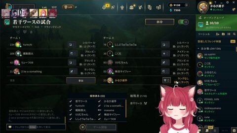 Preview 480x272 5720