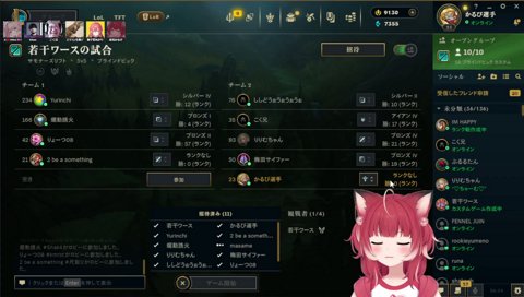 【オッサンは つらいよ】　うぉうぉ「(笑い過ぎて)お腹痛い」　大丈夫？　排泄　　私は言うのは良いんだよｗ　オッサンが言うのはキモいんだよね　「差別やめて」「残念ながら正しい　虐げられてるから　…世間に