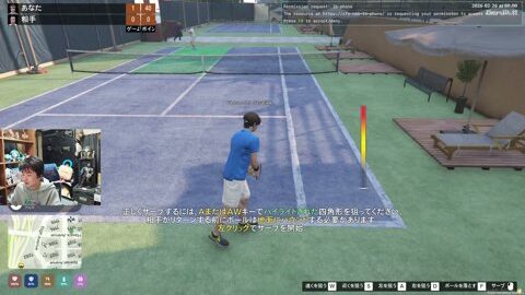 Preview 480x272 5732