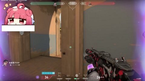 Preview 480x272 5738