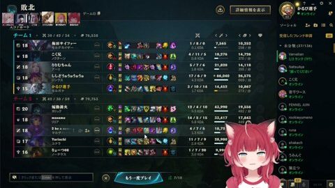 Preview 480x272 5744