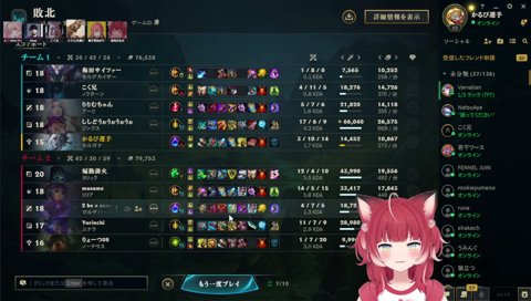 【どぐら　タバコ休憩】　「どうしてもタバコ吸いたいんで、コンビニで買ってきていいですか？」　いってらっしゃーいｗ　「１５分ぐらいで戻ってくるんで」「…１５分なにする？」