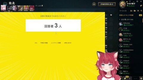 Preview 480x272 5750