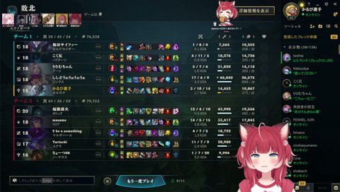 【こく兄　終われま１０を知らなかった】　「これ良いね　知らなかった、このゲーム…　流行ってんの？」　　どぐ「何か聞き方が…ｗ」　うぉうぉ「オジサンすぎる言い方、やめてくださいｗ」