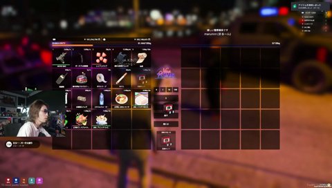 空き巣対応課がガチ勢www