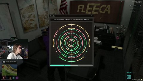 近すぎるじーにあすを語るSHAKAシャル