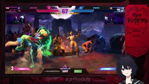 対空のベガドリル偉すぎる