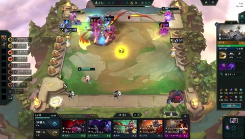 2月5日ログインボーナス