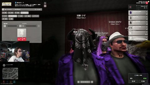 ずっと首元に葛葉いるんだよね♡