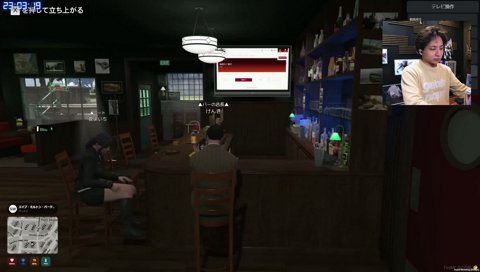 輪島塗×YoichiYoru