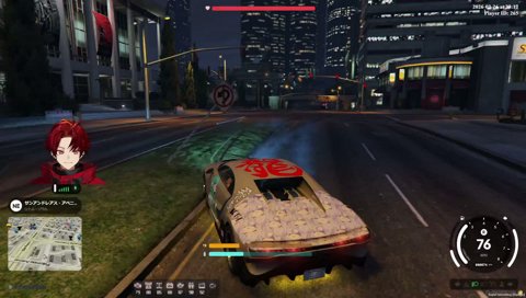 あめるとイチャイチャ