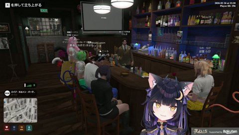 風呂キャン杯に参加するよいち