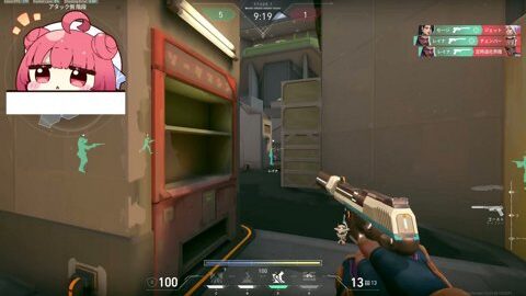 Preview 480x272 5845