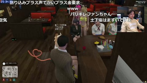 あくまのささやき