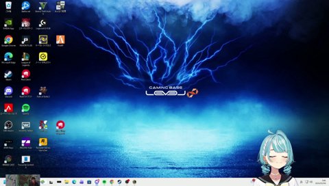 全画面キャプチャーするやうじ