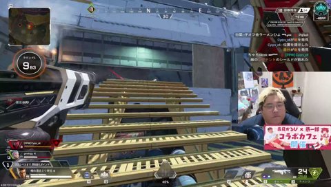 これがパッカスwww