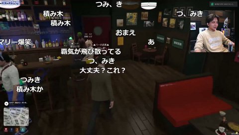 三回目のけんき