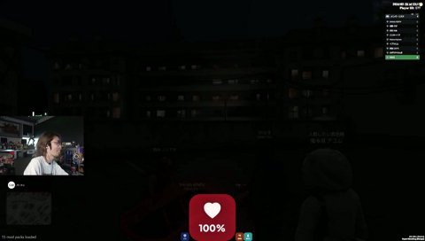 変わりは…「いますよ〜」