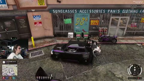 言われる大御所