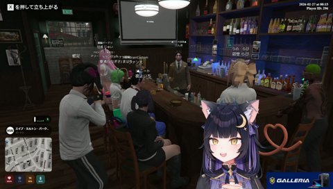 蛇足さん、しん…