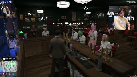 ビッグネームから暁ビデオメッセージを貰おうとしたわきを