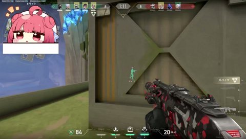 胸きゅんスモーク