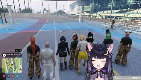 風呂キャン撲滅消防車