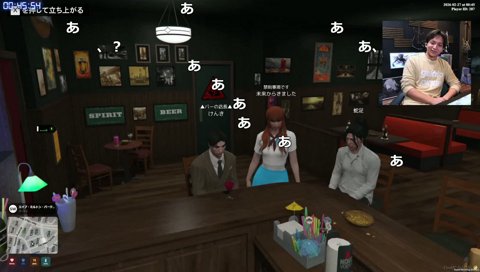 ひなーの笑い