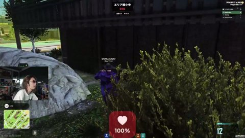 れんまの神報告