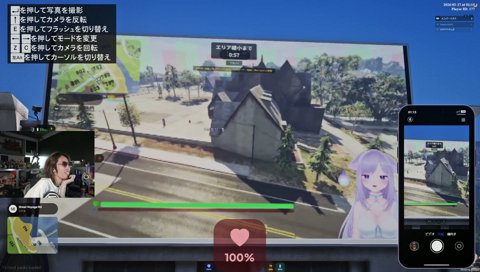 1等星のハセシン