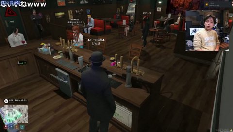 エージェント天丼