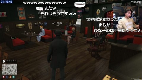 今こそ大政奉還