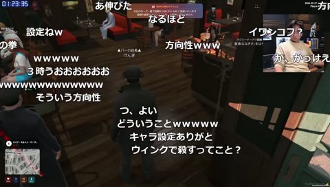 エージェントTよりHの方がいいか？