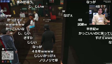 エージェントDの自己紹介