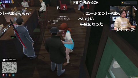 ここはnewtownだぜ