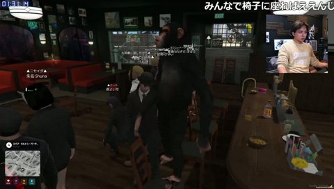 集合写真が葬式