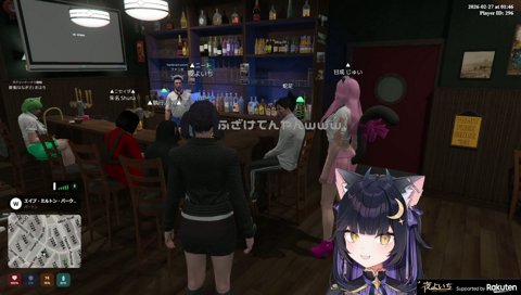 BARで歌うファン太