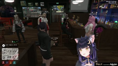 蛇足「お前まじでぶっ飛ばすぞ」