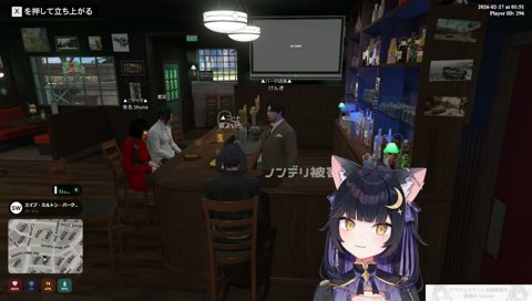 まじでボイスはやらないよいち