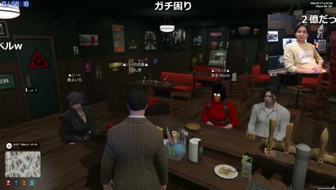 ボイスでガチ効きしたよいち