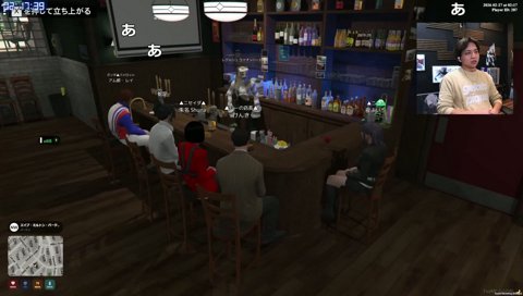 リスナーを飼いならしてるレグ