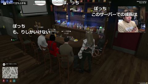 レグの奇妙な話