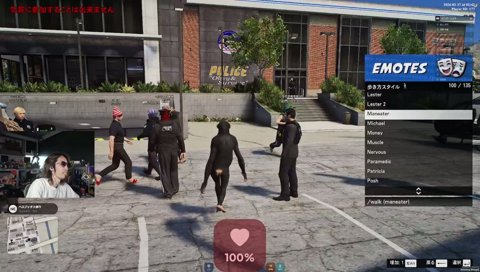 ブチ切れチンパンジー