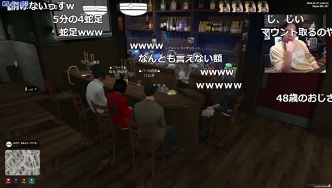 おもろポイントはちょいおこよいち